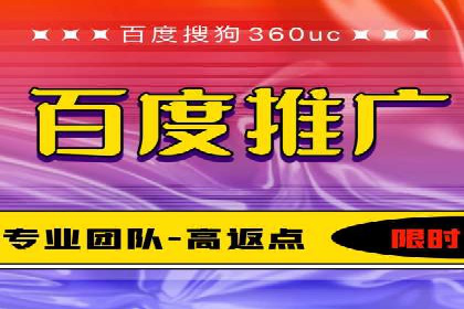 SEM账户优化策略案例分享